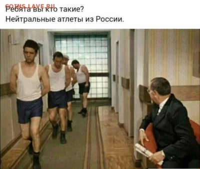 Олимпиада 2018 Пхенчан - 0 A 11WQ1