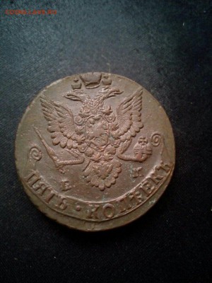 5 копеек 1779 ЕМ, 1783 ЕМ - PqJ6IjU_gzA