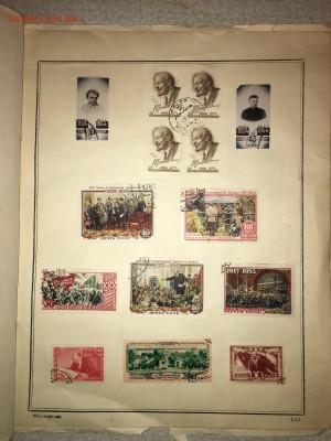 марки ссср и заруб сто  более 1000шт до 30,12 - IMG_1110.JPG