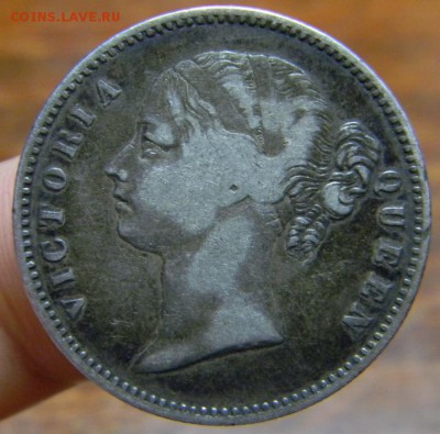 Рупия восточно индийская компания 1840 г. - DSCN2794.JPG