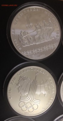 Набор 28 монет Олимпиада-80 Пруф - image