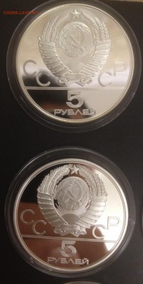 Набор 28 монет Олимпиада-80 Пруф - image