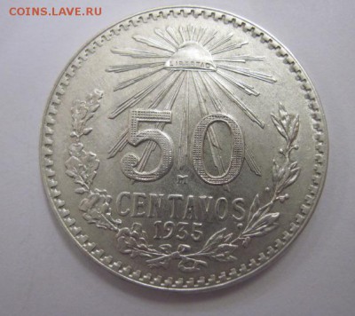 50 сентаво Мексика 1935 до 28.12.17 - IMG_5338.JPG