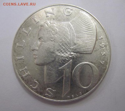 10 шиллингов Австрия 1957  до 28.12.17 - IMG_5354.JPG