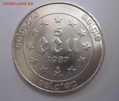 5 экю Бельгия 1987   до 28.12.17 - IMG_5347.JPG