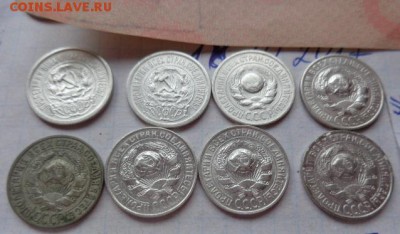 15 коп 1922-23-24-25-27-30 гг  8 шт  до 22-00 мск 28.12 - DSC04193.JPG