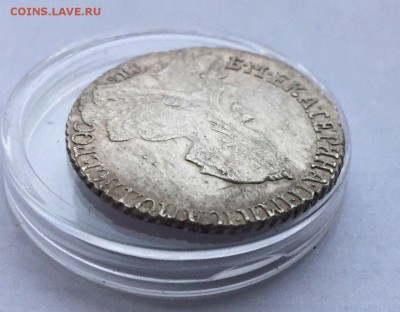 20 копеек 1769 - ok7Ar2MJStM