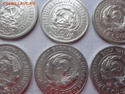 20к 1923-23-25-25-28-27 гг  6 шт  до 22-00 мск 28.12 - DSC04222.JPG