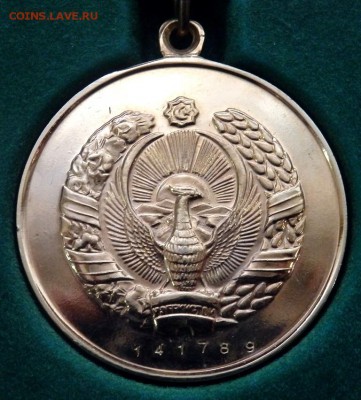 Узбекская слава SUHRAT в коробке до 28.12.2017 22-00 - PC263233.JPG