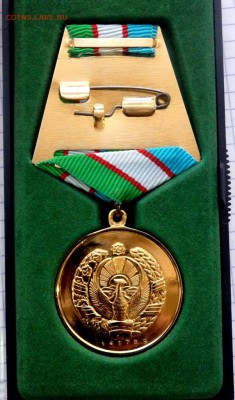 Узбекская слава SUHRAT в коробке до 28.12.2017 22-00 - PC263232.JPG