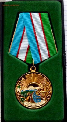 Узбекская слава SUHRAT в коробке до 28.12.2017 22-00 - PC263231.JPG