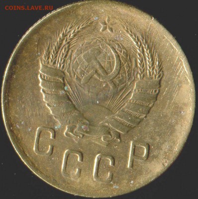 2 копейки 1939г. определение - img714