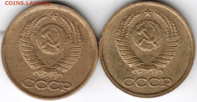 1 копейка 1990 г. 2-е разновидности до 01.01.18 г. в 23.00 - Scan-171226-0009