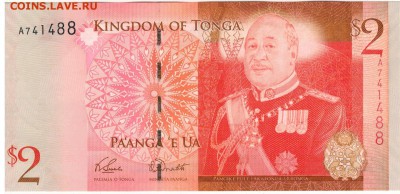 Тонга 2 паанга 2014 до 01.01.2018 в 22.00мск (Е126) - 1-1тон2-2014а