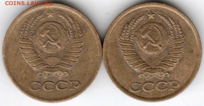 1 копейка 1981 г. 2-е разновидности до 01.01.18 г. в 23.00 - Scan-171226-0012