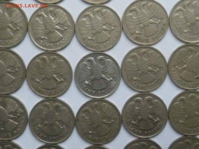 20 рублей 1992 г СПМД не в своем металле - P1300296