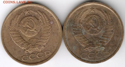 5 копеек 1991 г. "Л" и "М" до 01.01.18 г. в 23.00 - Scan-171226-0020