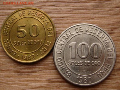 Перу 50 и 100 солей 1980-82 до 28.12.17 в 22.00 М - IMG_8350.JPG