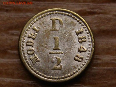 2 пенни 1848 до 28.12.17 в 22.00 М - IMG_8344.JPG