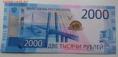 Новости 2017 года, пополняемая - P_20171226_132951_NT