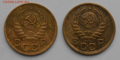 1коп.1938г. 2шт. определение шт. - DSCN3894.JPG