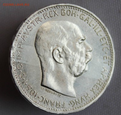 С РУБ. АВСТРИЯ 1 корона 1914г. ФРАНЦ ИОСИФ до 1.01 в 22-00 - IMG_9817