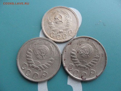 10 копеек 1935 год,15 копеек 1943 год и 1945 год!Не частые! - 73542336 (1)