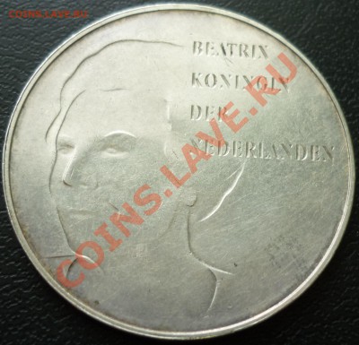 50 гульденов 1995 г. - 50_Gulden_1995_1.JPG