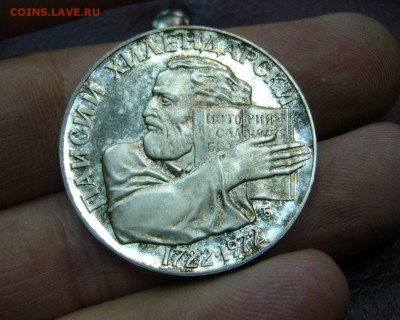 Ассорти монет серебро европа азия - оценка - 8