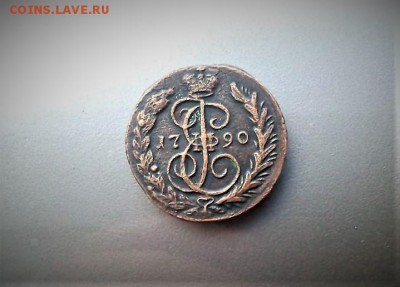 1 копейка 1790 ем.     до 26.12.17.    22:00 - IMG-20171225-WA0044