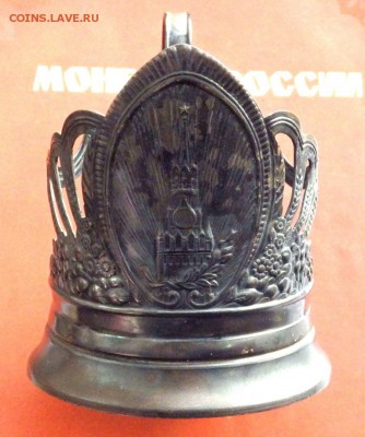 2 подстаканника оценка - PC263255.JPG