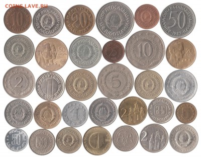 монеты Югославии 32 шт. разные до 28.12 в 22.00 - IMG_0008