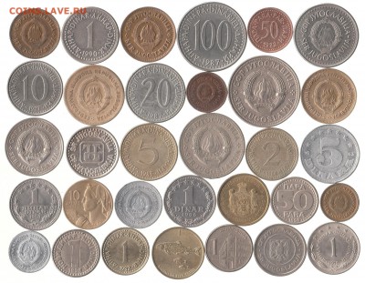 монеты Югославии 32 шт. разные до 28.12 в 22.00 - IMG_0007