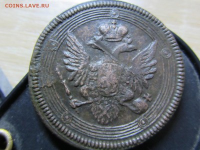 5 копеек 1806г. ЕМ кольцевик - 1806-1.JPG