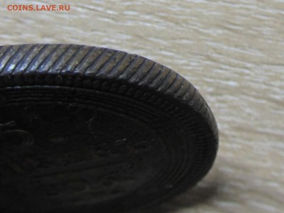 5 копеек 1806г. ЕМ кольцевик - 1806-2.JPG