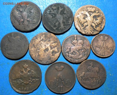 Империя разная. до 30.12.17г. 22.00ч.мск. - DSCN1103