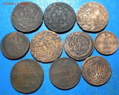 Империя разная. до 30.12.17г. 22.00ч.мск. - DSCN1104