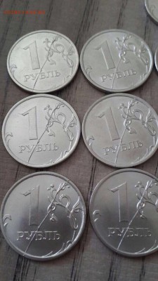 1р 2017г  раскол.В колличестве(все одинаковые)так бывает?? - 91a1c2f2-a4c4-420c-93a8-4f661bc64550