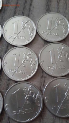 1р 2017г  раскол.В колличестве(все одинаковые)так бывает?? - 58c363e4-d90f-40ba-94c2-7f874f278401