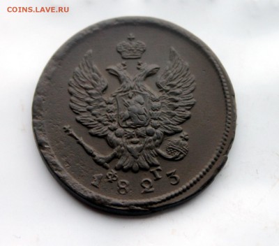 2к 1813 ЕМ НМ; 2к 1818ЕМ НМ; 2к 1823 ФГ ЕМ (76,78,80) 28.12 - IMG_9812.JPG