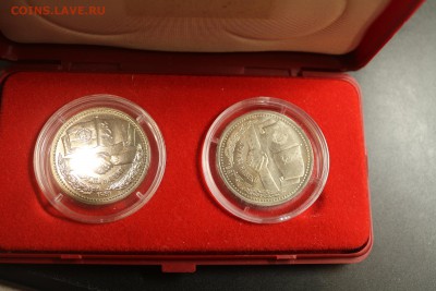 Оценка коллекции монет - ДН-2