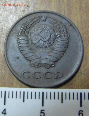 3 копейки 1961 2.2.а - 2.JPG