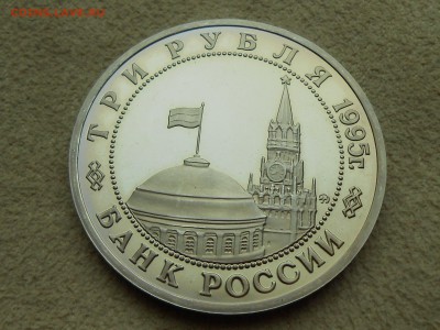 3р 1994 ВСТРЕЧА НА ЭЛЬБЕ. С 1000. Очень короткий. ДО 27.12. - RSCN3690.JPG