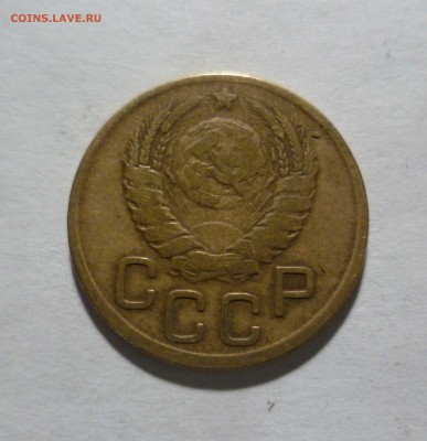 3 Копейки 1945г. Хорошие!  до 28.12.2017 в 22-30 - 3-45-2