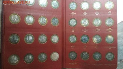 Оценка коллекции монет - IMG_20171226_202400
