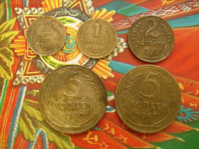 лот 5шт: 1.38 1.40 2.38 5.40х2шт до 30.12 22.05 - DSCN8212.JPG