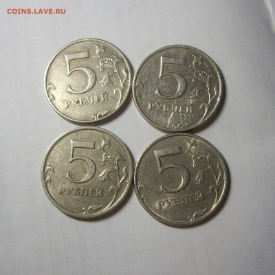 5 рублей 1998 года - 5р.JPG