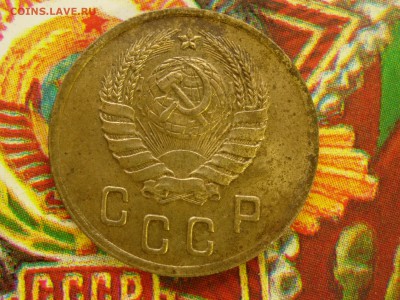 2 копейки 1940 (шт.1.2Г) до 30.12 22.15 - RSCN8199.JPG