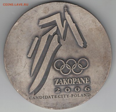 Польша 1999 Закопане+Филателия 01.01.2018 в 22.00мск (Е500) - 3-з1