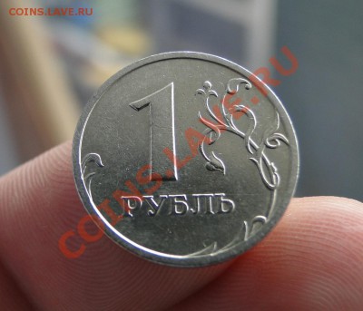 1 рубль -----2003-----Редкий! - DSC08389.JPG